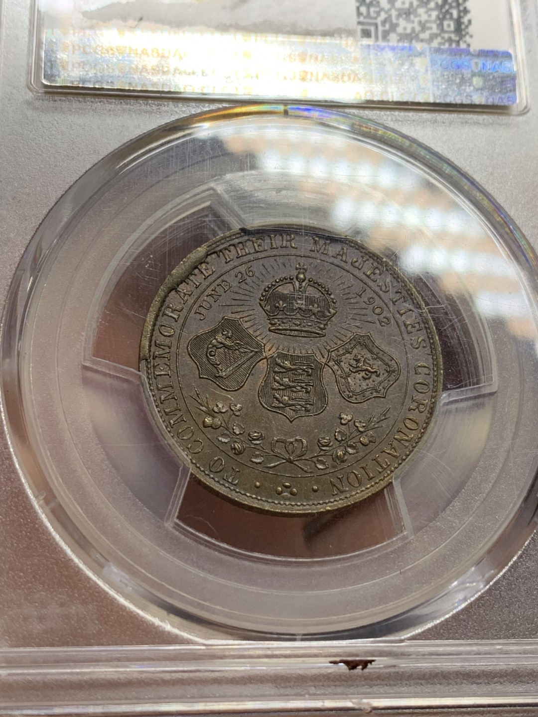 《竞宝斋》第115场-周日，周一 ，2场连拍（全场包邮） PCGS MS63RB 英国 1902年 爱德华七世 登基 纪念 铜章 少见品种 背面徽章丰富