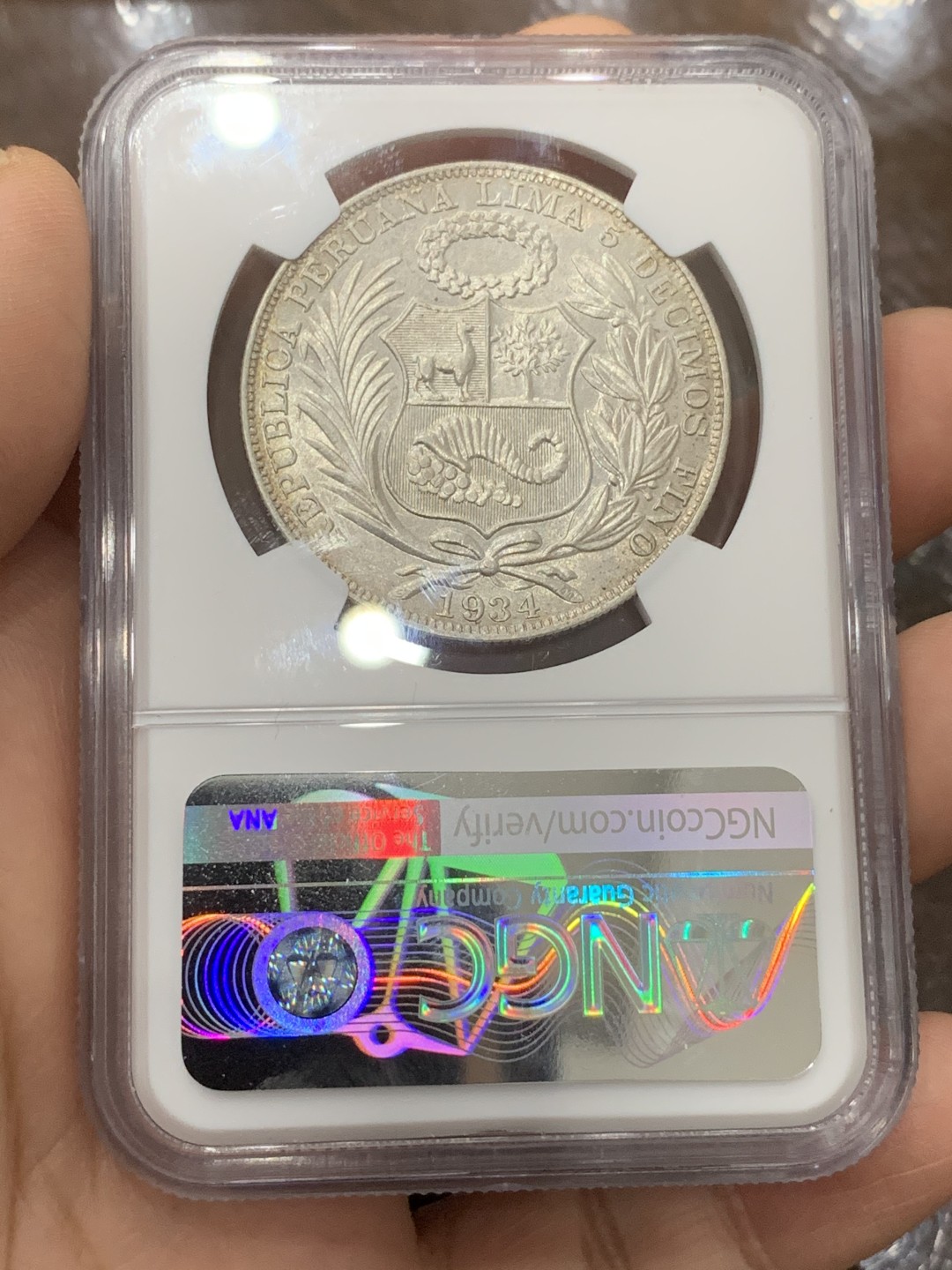 《竞宝斋》第115场-周日，周一 ，2场连拍（全场包邮） NGC-AU58 秘鲁1934年 坐人1索尔大银币 少见品种 低评