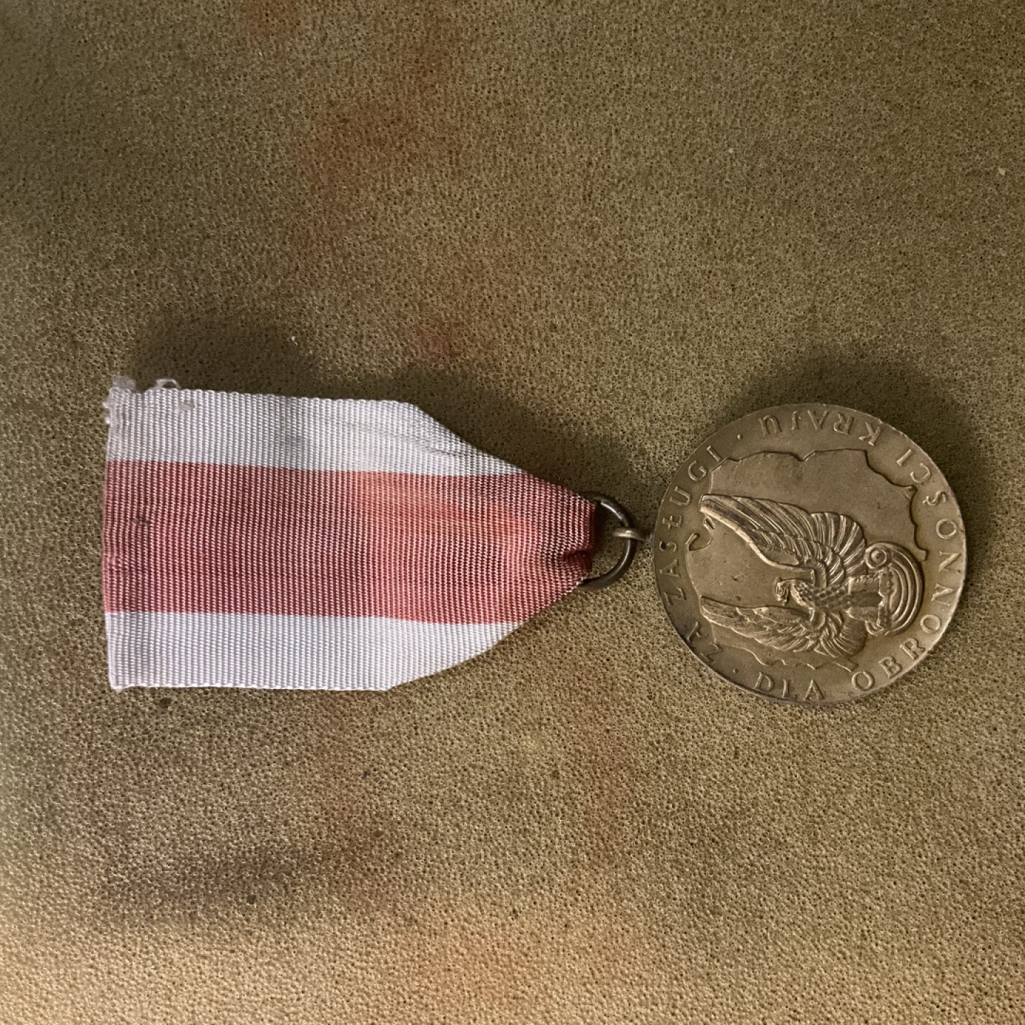 松山幣藏日章 一战勋章