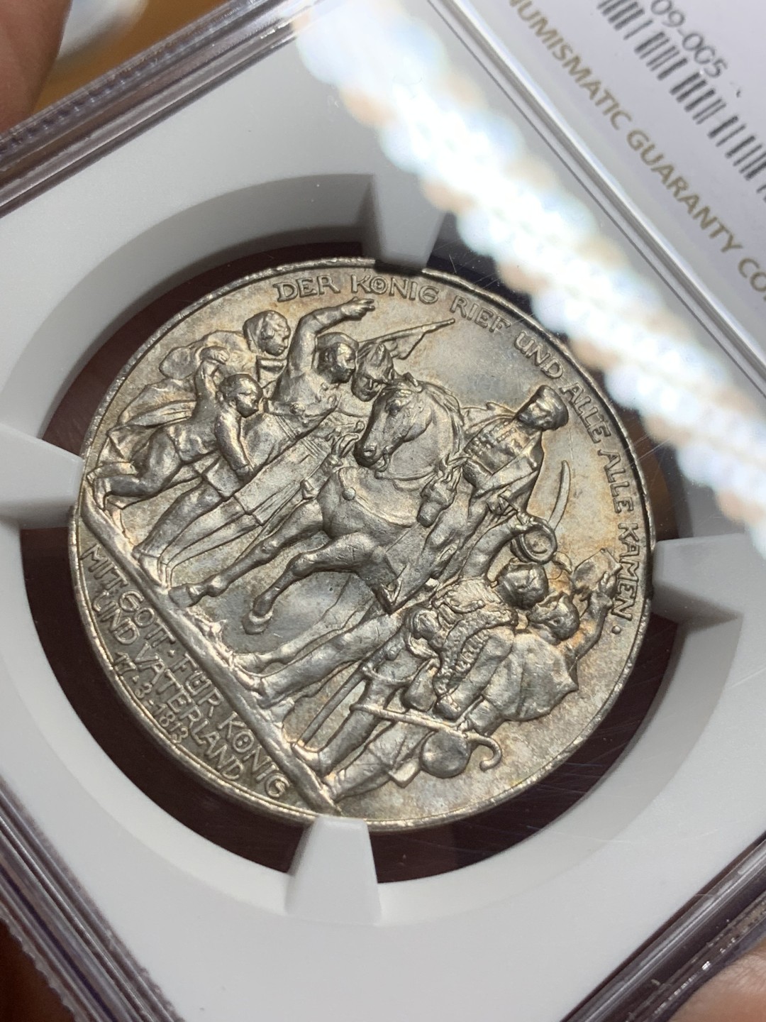 《竞宝斋》第115场-周日，周一 ，2场连拍（全场包邮） NGC-MS63 德国1913年 普法战争 3马克银币 原光带彩 非常漂亮