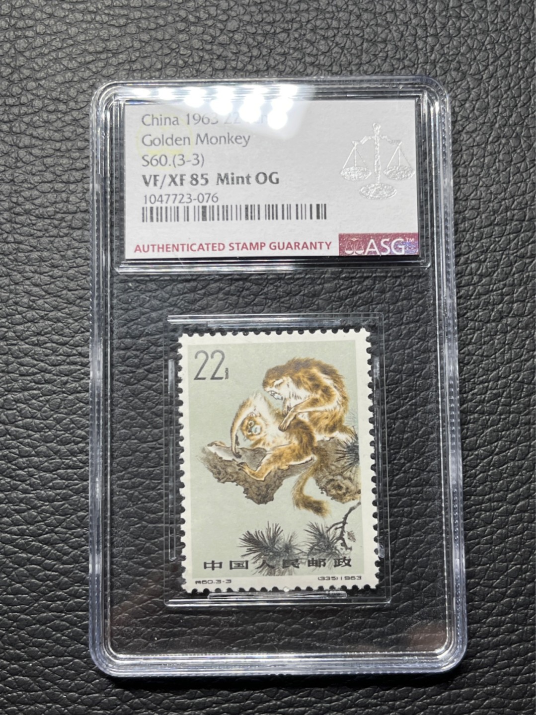 洪涛臻品批发群  精选邮票限时拍卖第八十三期 特60金丝猴 3-3 ASG85分OG一枚  配套必备，人气品种，白胶润泽，注意捡漏
