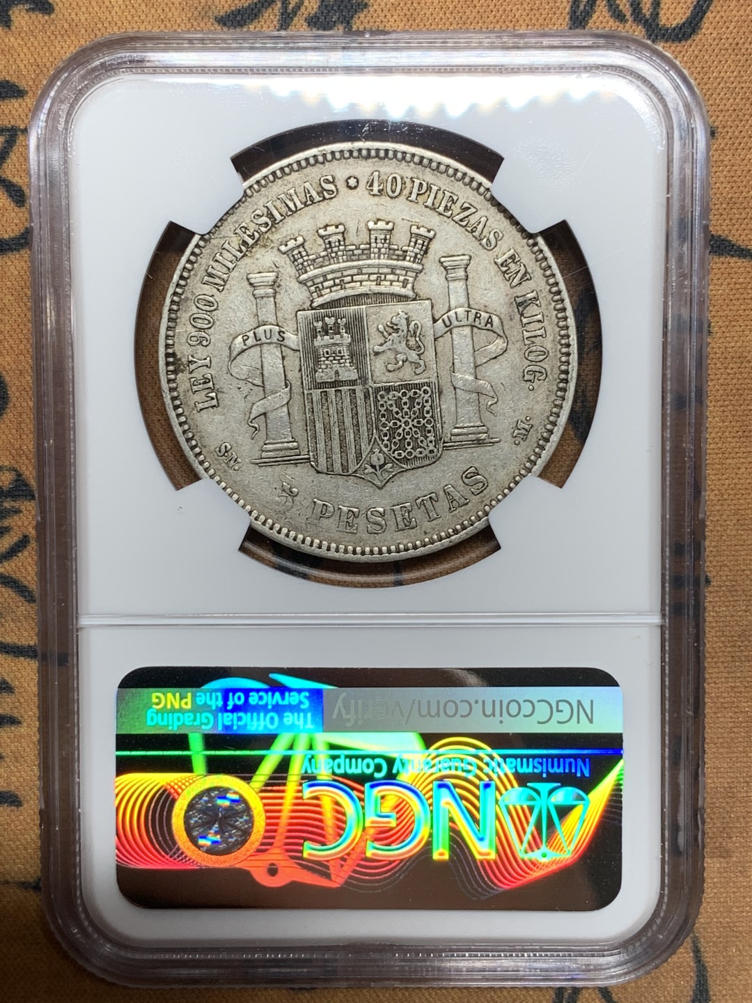 《竞宝斋》第115场-周日，周一 ，2场连拍（全场包邮） NGC-XF45 西班牙1870年 临时政府 5比塞塔拿花 双柱大银币 原味包浆