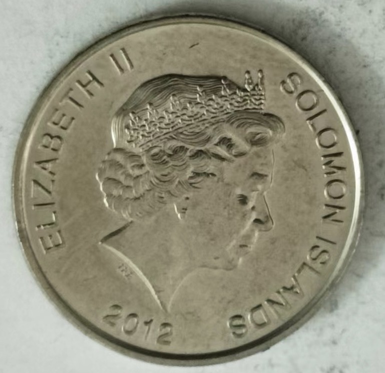 泡泡堂第146期  世界硬币专场（无押金，无佣金，捡漏，全场20包邮，偏远地区除外） 所罗门十分