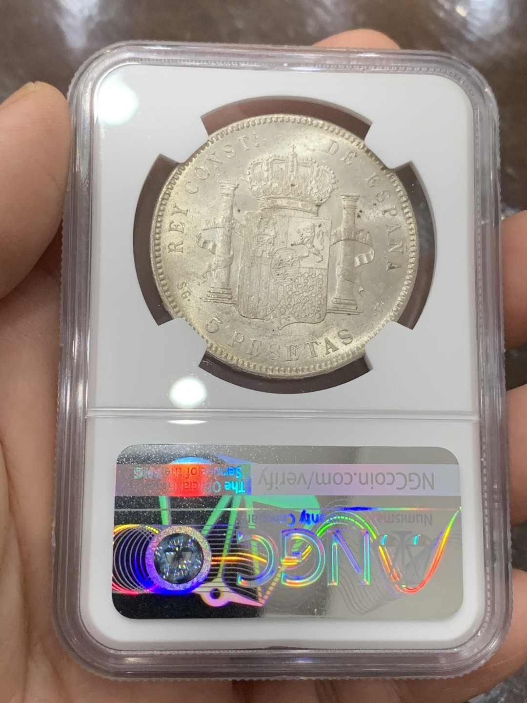 《竞宝斋》第115场-周日，周一 ，2场连拍（全场包邮） NGC UNCD 西班牙1898年双柱5比塞塔大银币