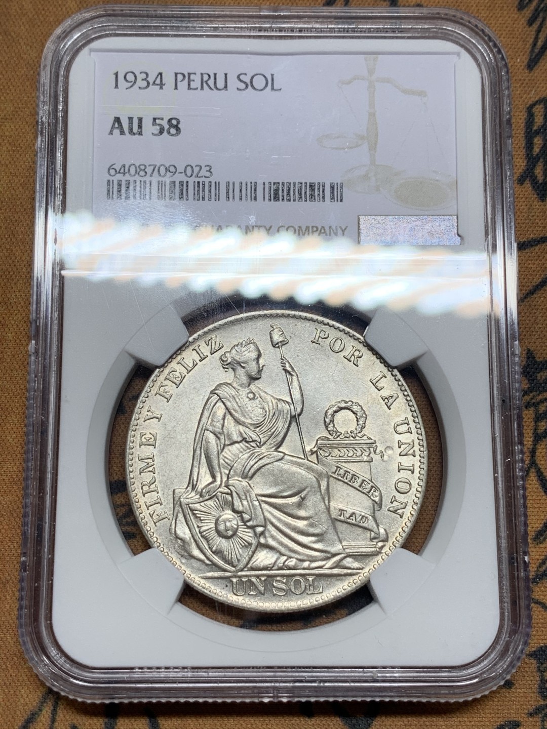 《竞宝斋》第115场-周日，周一 ，2场连拍（全场包邮） NGC-AU58 秘鲁1934年 坐人1索尔大银币 少见品种 低评