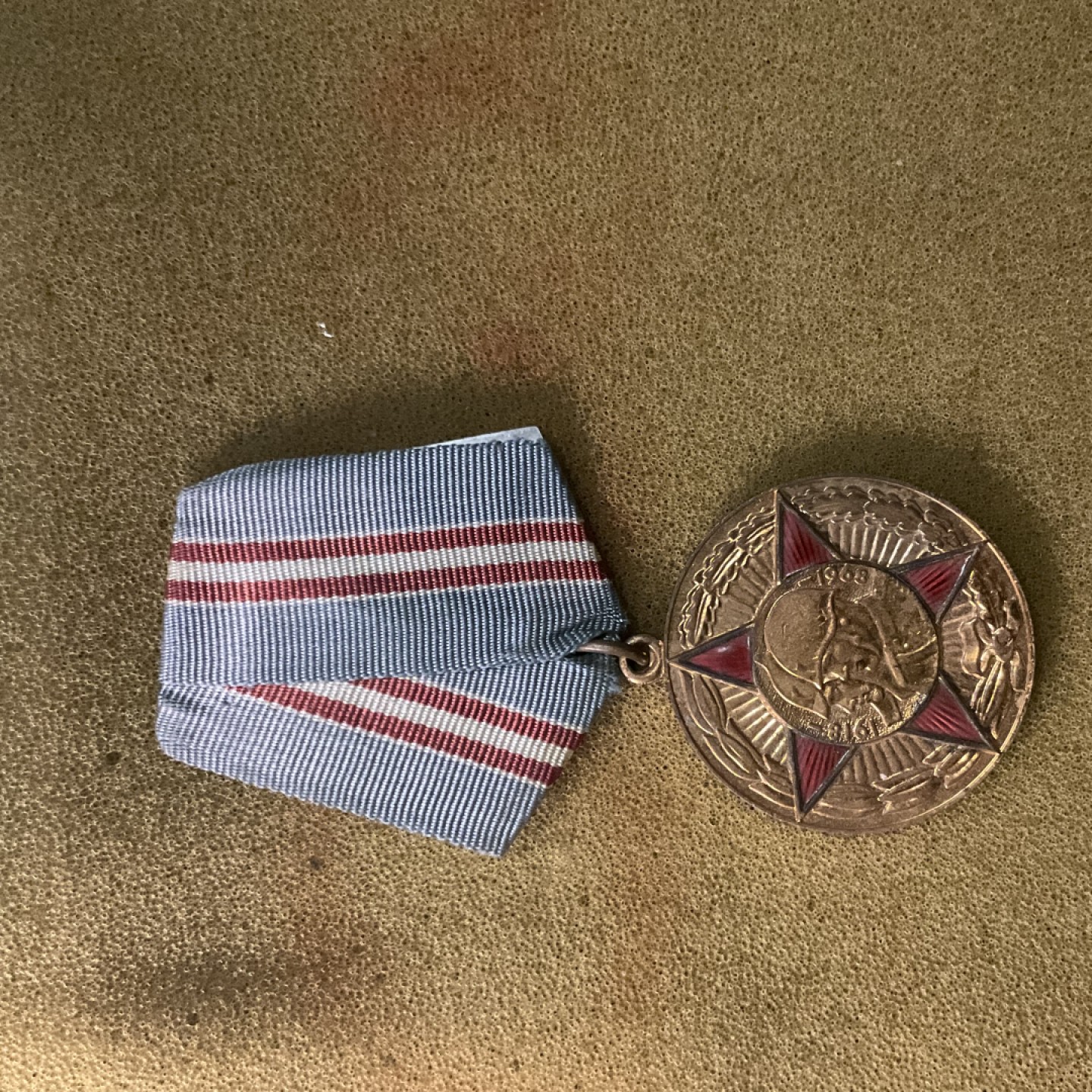 松山幣藏日章 勋章