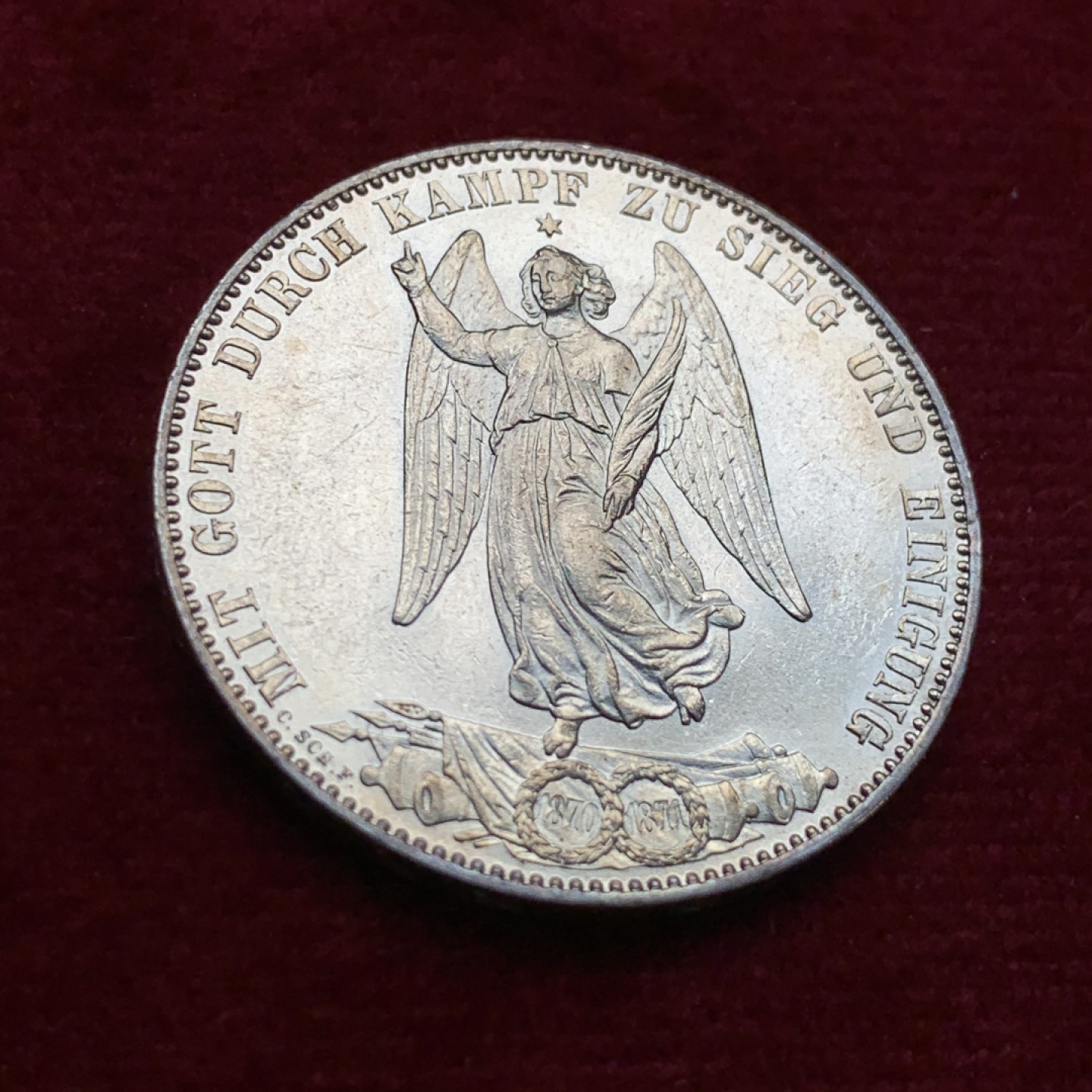 《竞宝斋》第115场-周日，周一 ，2场连拍（全场包邮） 德国 1871年 巴伐利亚胜利女神纪念泰勒银币 底板干净 优质潜力股 脸部清晰 状态好