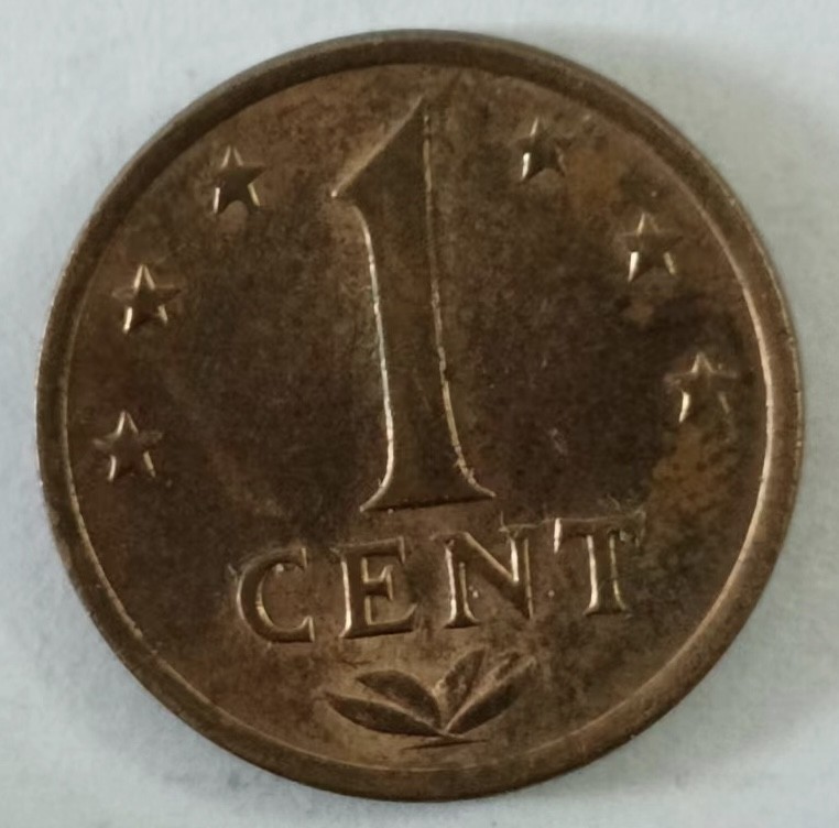 泡泡堂第146期  世界硬币专场（无押金，无佣金，捡漏，全场20包邮，偏远地区除外） 安德烈斯一分