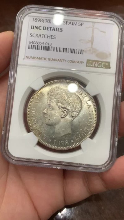 《竞宝斋》第115场-周日，周一 ，2场连拍（全场包邮） NGC UNCD 西班牙1898年双柱5比塞塔大银币