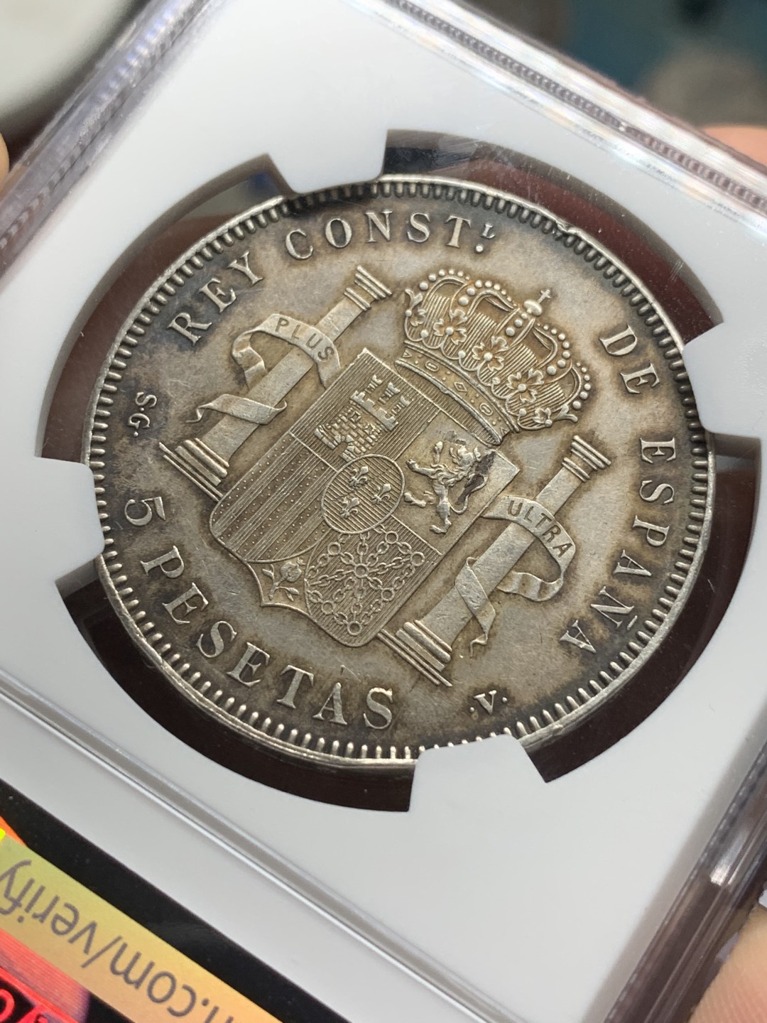 《竞宝斋》第115场-周日，周一 ，2场连拍（全场包邮） NGC-AU58 西班牙 1899 阿方索十三世 5比塞塔 银币 原味包浆 味道不错