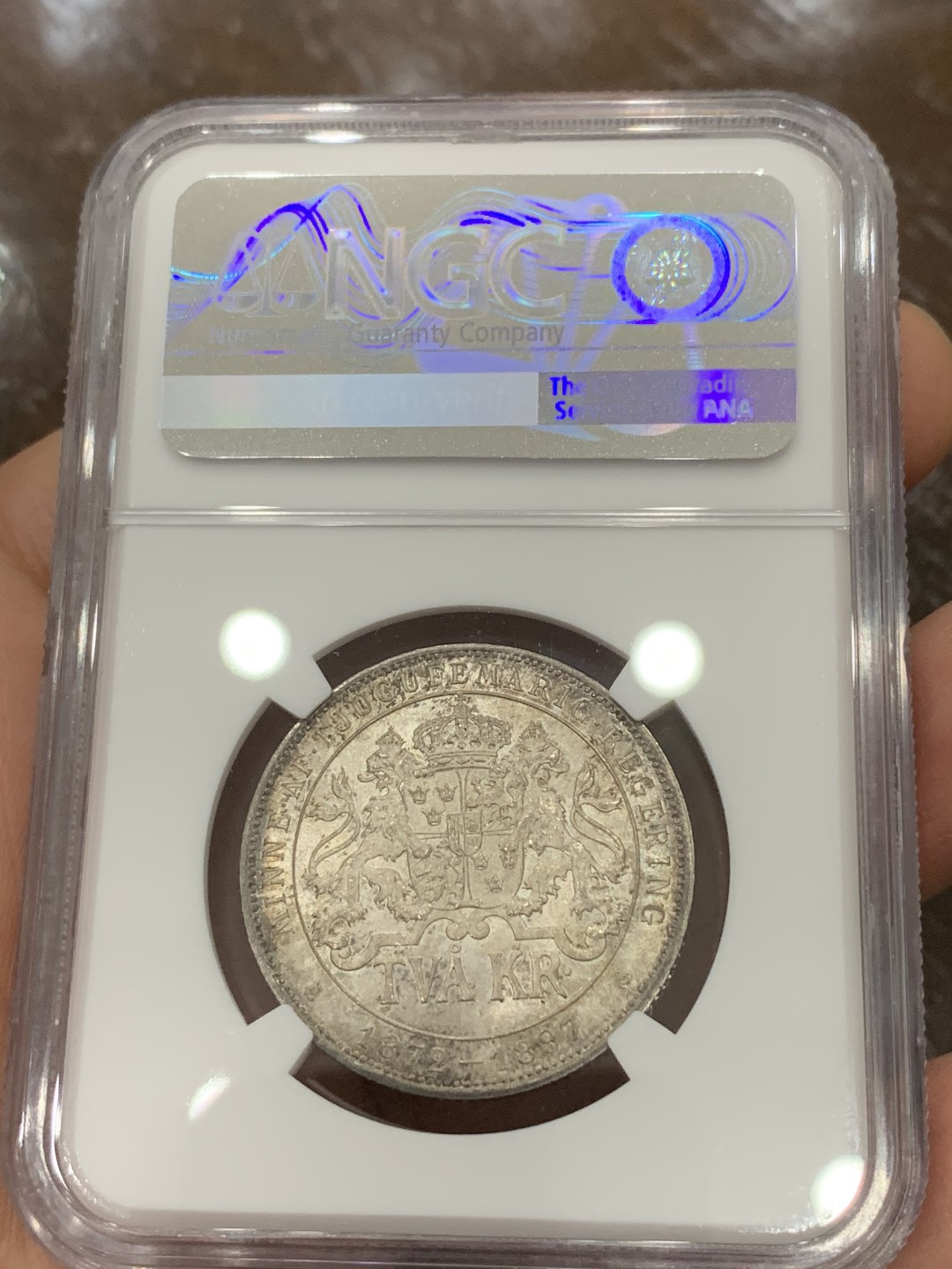 《竞宝斋》第115场-周日，周一 ，2场连拍（全场包邮） NGC-MS64 瑞典1897年 加冕纪念 2克朗银币 一流的包浆 非常难得