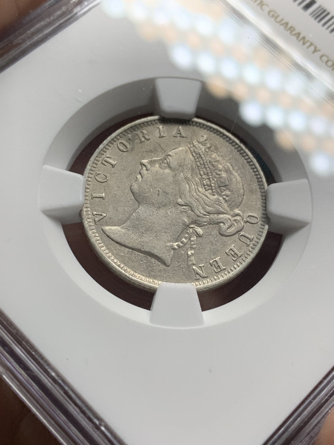 《竞宝斋》第115场-周日，周一 ，2场连拍（全场包邮） NGC-XFD 香港1896年 贰毫 银币