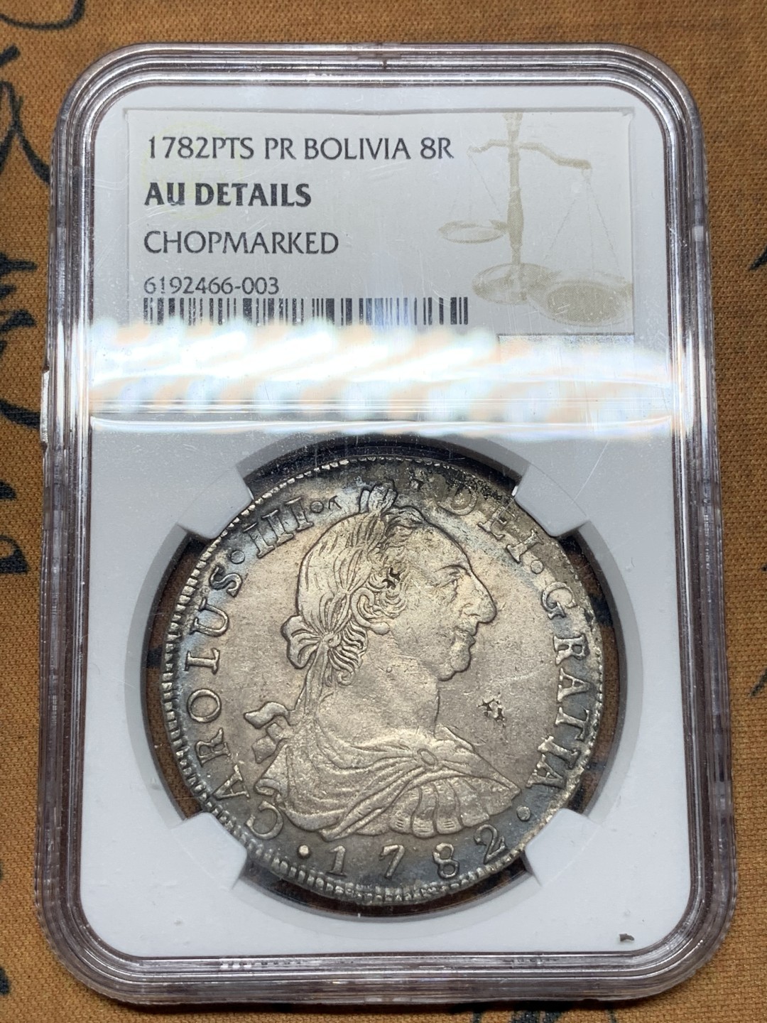 《竞宝斋》第115场-周日，周一 ，2场连拍（全场包邮） NGC AU 评级 玻利维亚 1782年 卡三 8R 双柱 大银币 包浆细节都不错，有小戳
