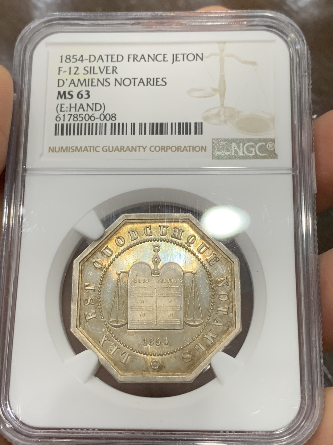 《竞宝斋》第115场-周日，周一 ，2场连拍（全场包邮） NGC MS63 1854年法国亚眠公证处八角银章代用币 金色包浆 难得顶级品相