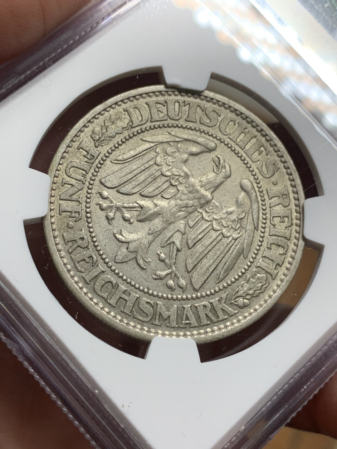 《竞宝斋》第115场-周日，周一 ，2场连拍（全场包邮） NGC-MS61 德国魏玛 1932年 橡树 5马克大银币 少见品种