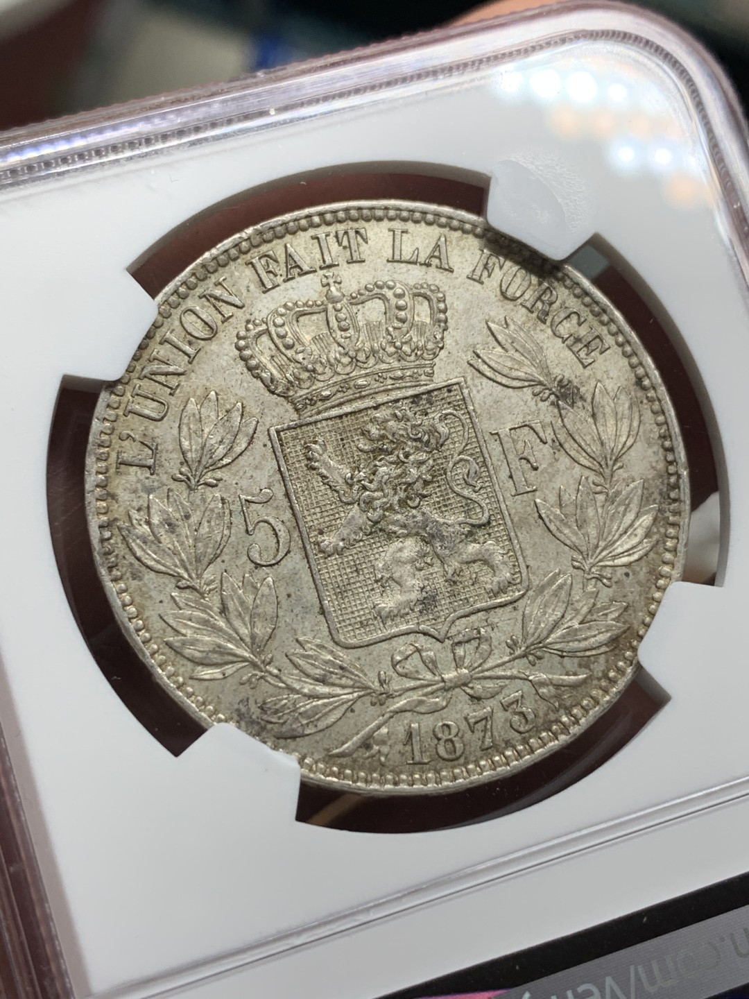 《竞宝斋》第115场-周日，周一 ，2场连拍（全场包邮） NGC-AU58 比利时1873年 利奥波德二世 5法郎大银币 原味老包浆