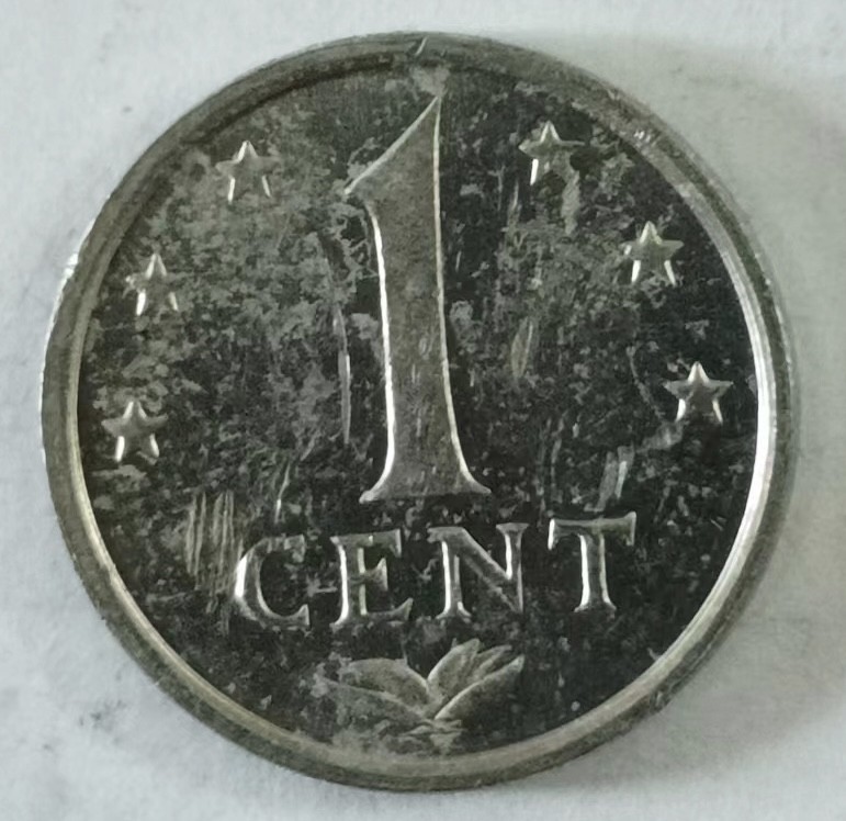 泡泡堂第146期  世界硬币专场（无押金，无佣金，捡漏，全场20包邮，偏远地区除外） 安德烈斯一分