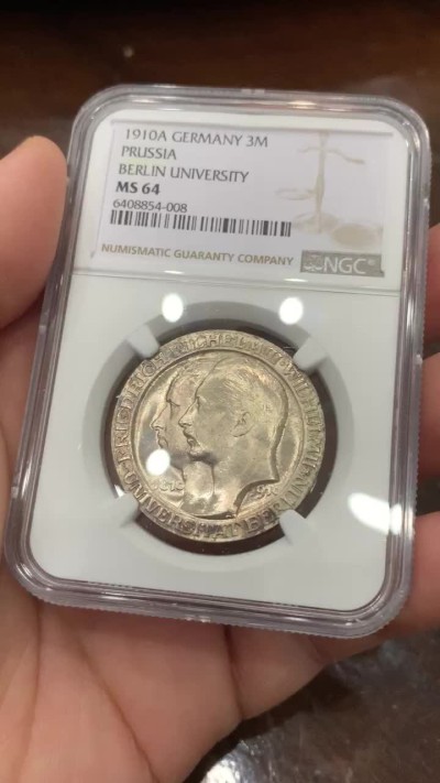 《竞宝斋》第115场-周日，周一 ，2场连拍（全场包邮） NGC MS64 德国普鲁士1910年柏林大学建校100周年纪念3马克银币