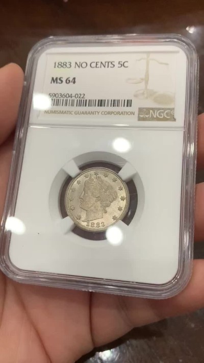 《竞宝斋》第115场-周日，周一 ，2场连拍（全场包邮） NGC-MS64 美国1883 老版5分 无CENTS版本 女神头像发丝和树叶纹路清晰可见 十字转光 难得专挑