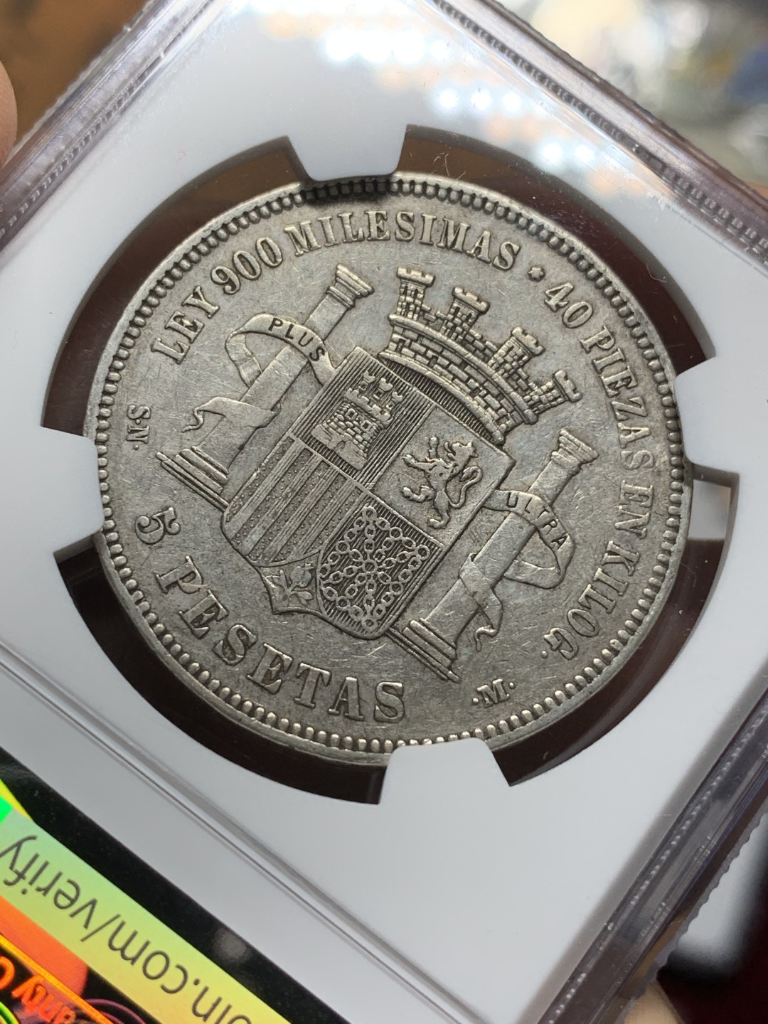 《竞宝斋》第115场-周日，周一 ，2场连拍（全场包邮） NGC-XF40 西班牙1870年 坐花双柱5比塞塔双柱大银币 原味包浆