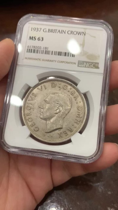 《竞宝斋》第115场-周日，周一 ，2场连拍（全场包邮） NGC MS63 英国 1937 乔治六世 登基纪念 克朗大银币