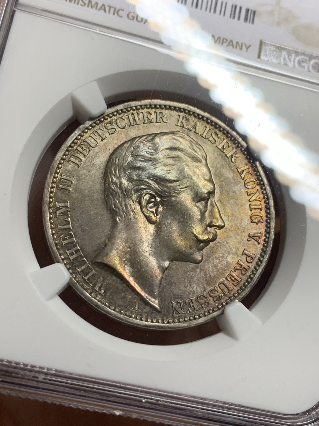 《竞宝斋》第115场-周日，周一 ，2场连拍（全场包邮） NGC-MS63 德国普鲁士 1911年 威廉二世 3马克银币 五彩包浆 非常漂亮