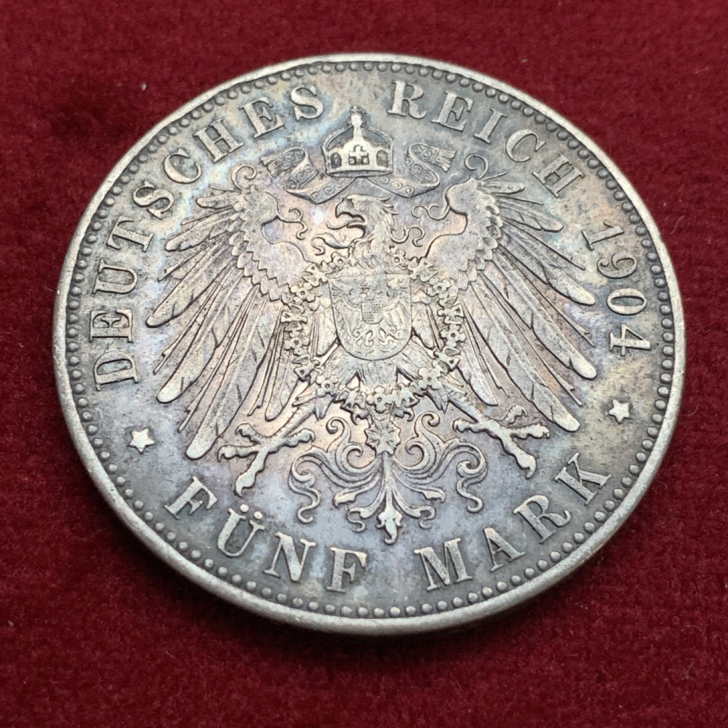 《竞宝斋》第115场-周日，周一 ，2场连拍（全场包邮） 1904年 德国 梅克伦堡什未林结婚纪念5马克 大银币