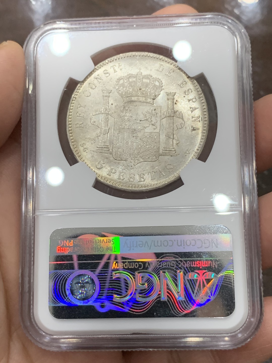 《竞宝斋》第115场-周日，周一 ，2场连拍（全场包邮） NGC UNCD 西班牙1898年双柱5比塞塔大银币