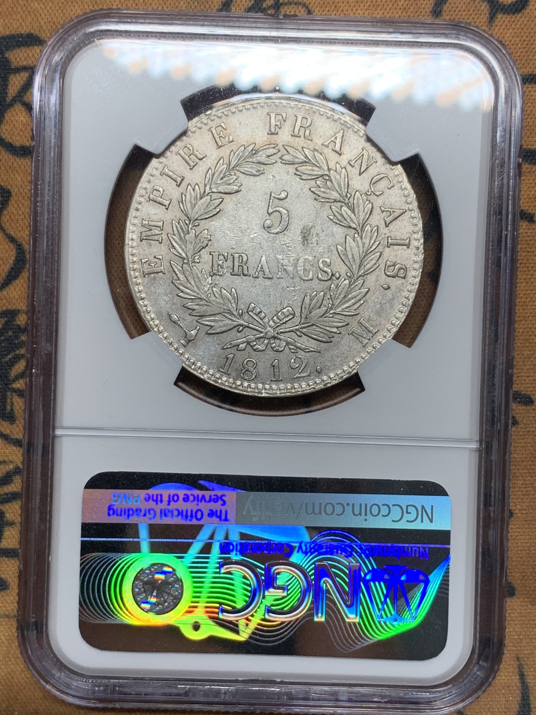 《竞宝斋》第115场-周日，周一 ，2场连拍（全场包邮） NGC AU55 法国1812年拿破仑一世5法郎大银币少见M厂 年份也少 光度十足