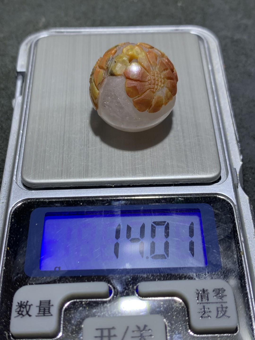 精美冰飘亚光战国红玛瑙巧雕太阳花珠一个，