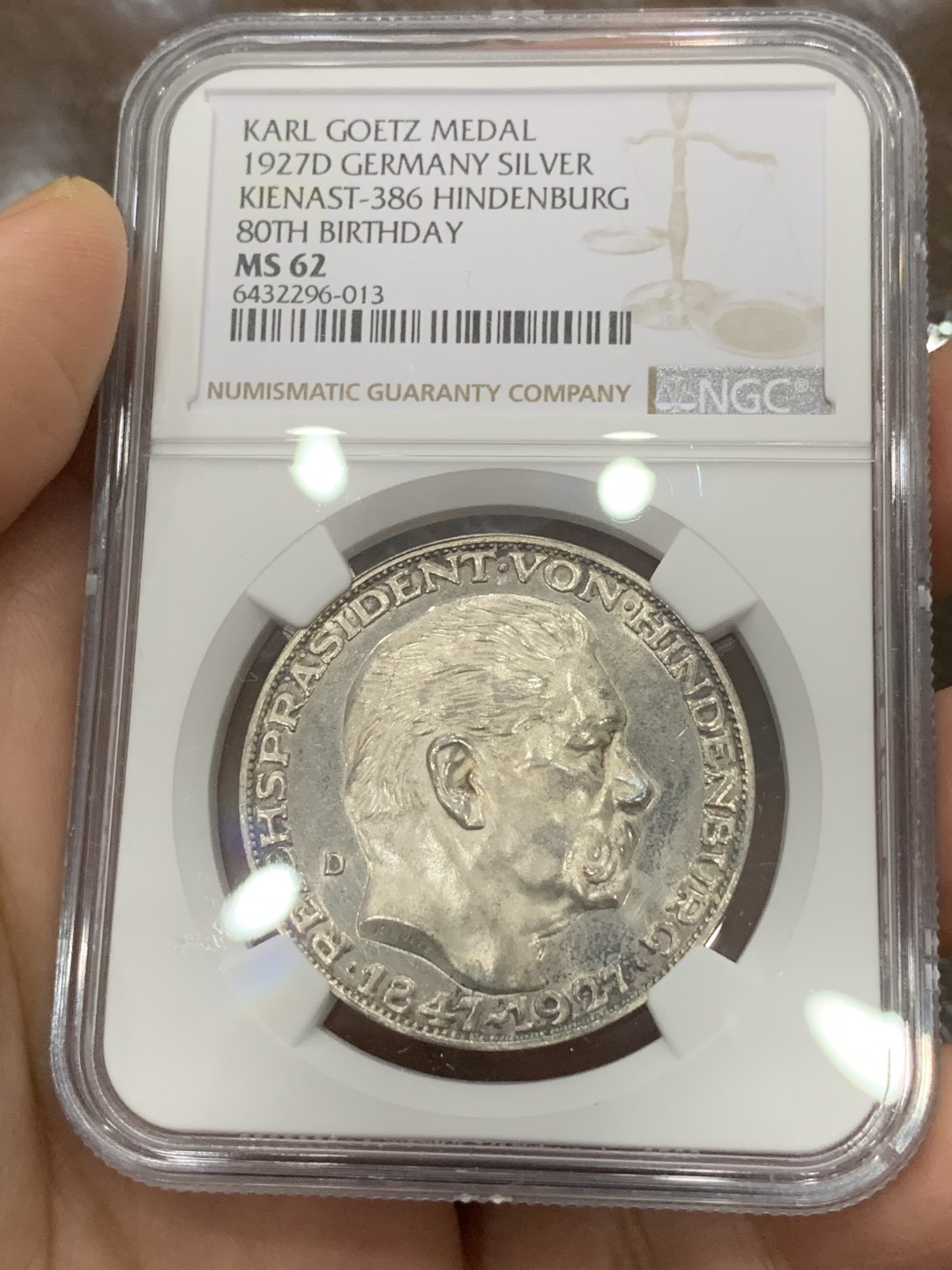 《竞宝斋》第115场-周日，周一 ，2场连拍（全场包邮） NGC-MS62 德国1927年兴登堡80大寿银章 深彩包浆 厚重而美丽