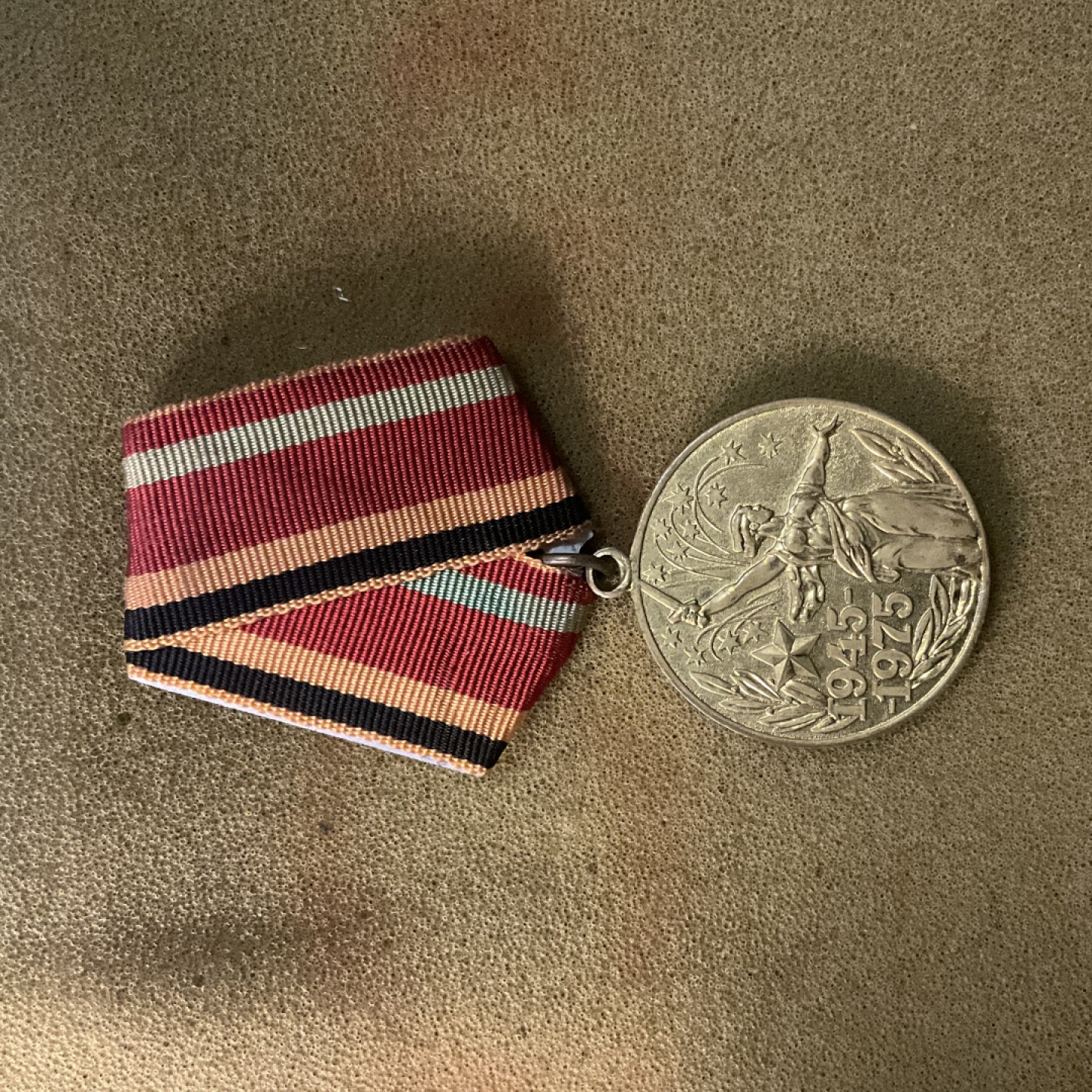 松山幣藏日章 勋章