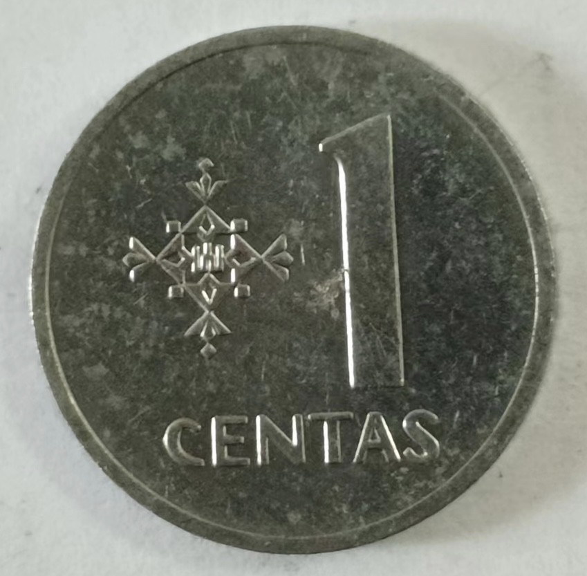 泡泡堂第146期  世界硬币专场（无押金，无佣金，捡漏，全场20包邮，偏远地区除外） 立陶宛一分