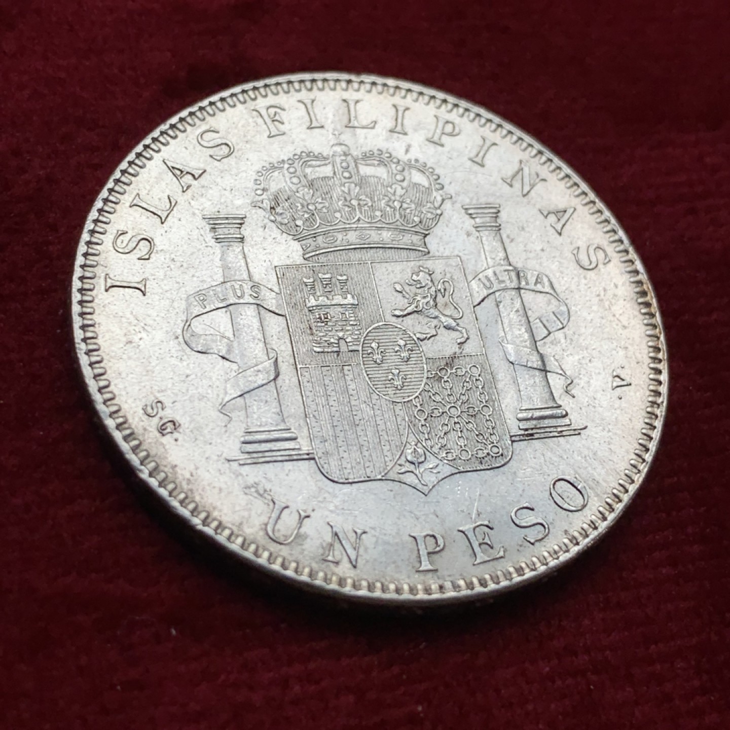 《竞宝斋》第115场-周日，周一 ，2场连拍（全场包邮） 西属菲律宾  1897年 阿方索十三世 1比索 银币 UNC 品质 难得状态