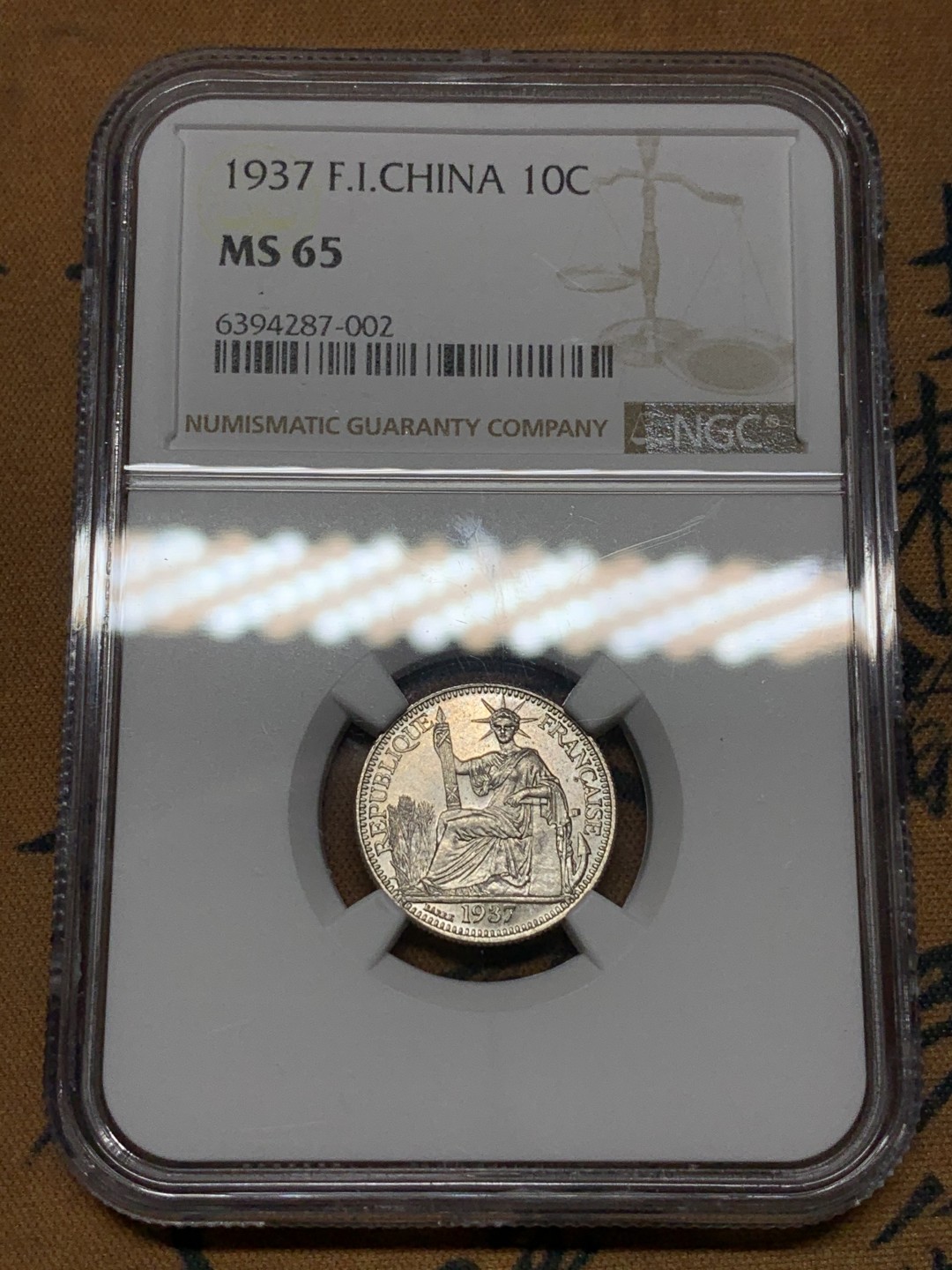 《竞宝斋》第115场-周日，周一 ，2场连拍（全场包邮） NGC-MS65 法属印支1937年 10分 坐洋小银币 高分好状态