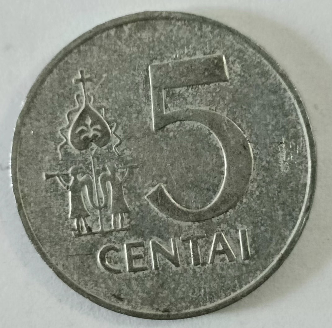 泡泡堂第153期  世界硬币专场（无押金，无佣金，捡漏，全场20包邮，偏远地区除外） 立陶宛五分