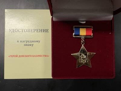 戎马世界章牌大赏（第15期） - 东乌哥萨克金星