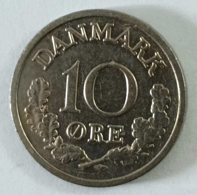 泡泡堂第146期  世界硬币专场（无押金，无佣金，捡漏，全场20包邮，偏远地区除外） 丹麦十欧尔