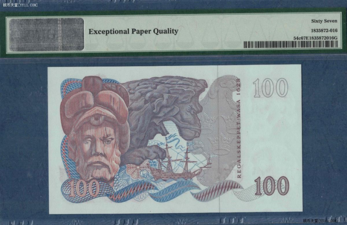 瑞典1978年100克朗 欧洲纸币 实物图 UNC 