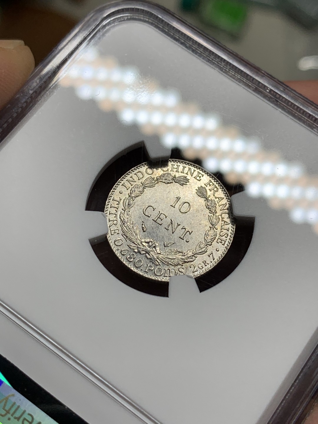 《竞宝斋》第115场-周日，周一 ，2场连拍（全场包邮） NGC-MS65 法属印支1937年 10分 坐洋小银币 高分好状态