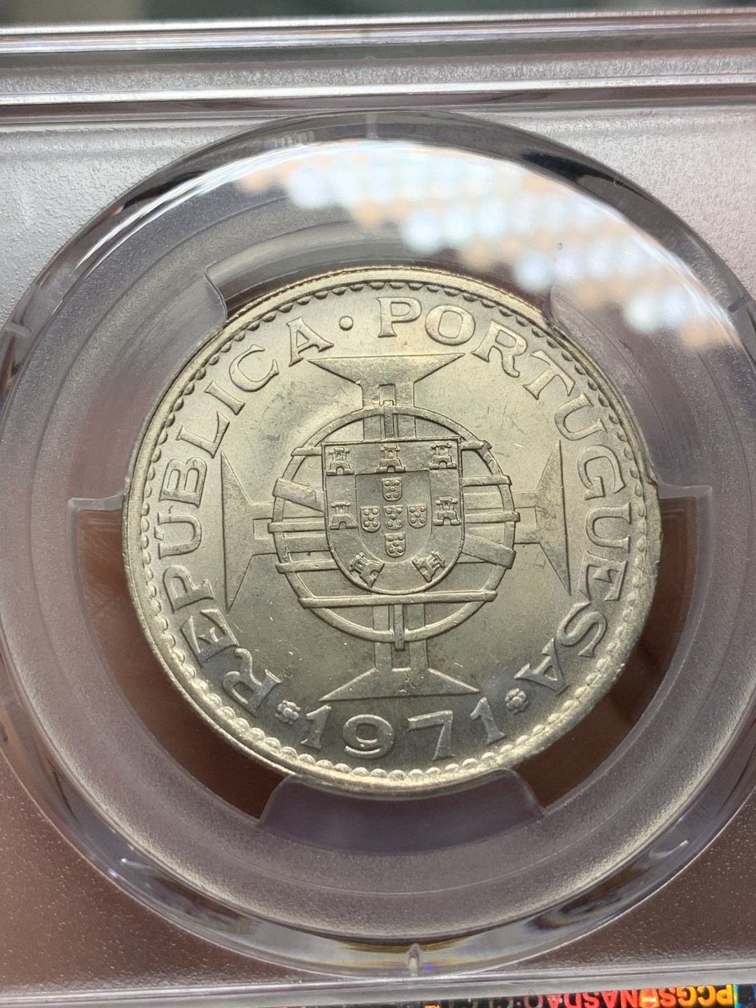 《竞宝斋》第115场-周日，周一 ，2场连拍（全场包邮） PCGS MS65 1971年澳门5Pat银币 超高分