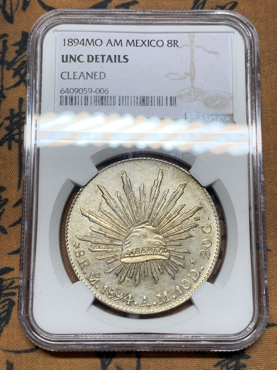 《竞宝斋》第115场-周日，周一 ，2场连拍（全场包邮） NGC UNC 墨西哥 1894年 8R 花边鹰洋 银币 打制压力十足 细节好 全羽不错