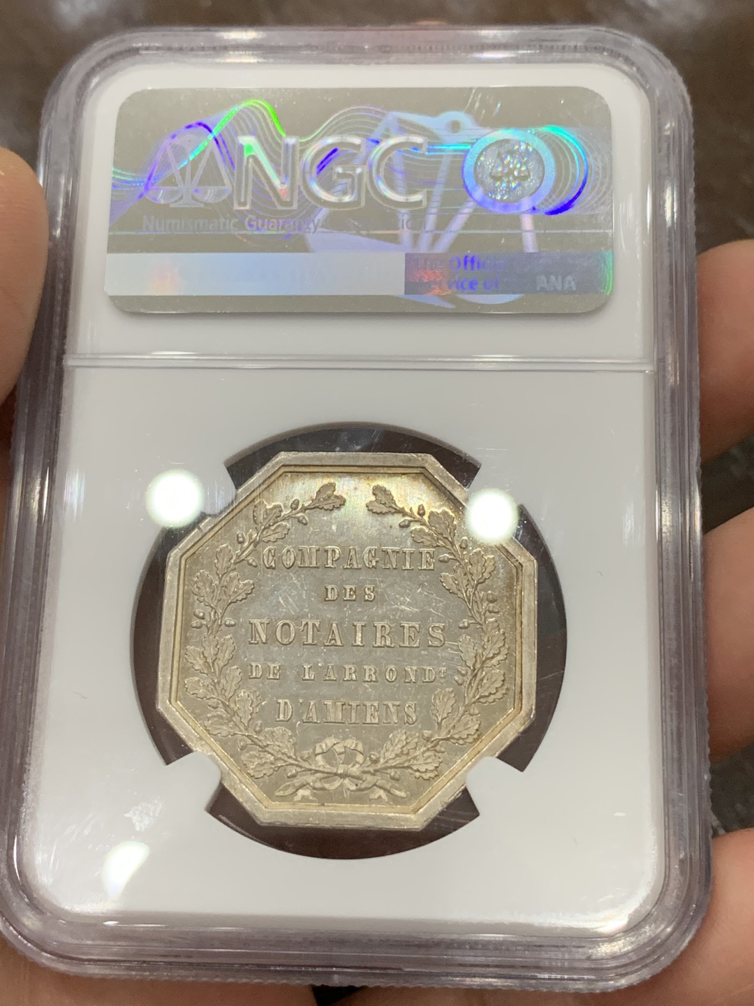 《竞宝斋》第115场-周日，周一 ，2场连拍（全场包邮） NGC MS63 1854年法国亚眠公证处八角银章代用币 金色包浆 难得顶级品相