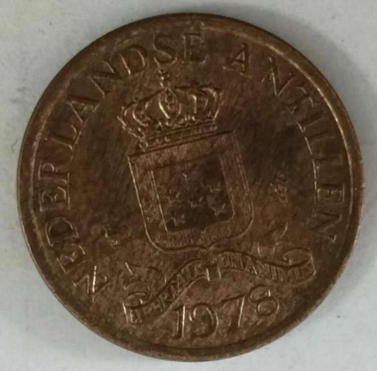 泡泡堂第146期  世界硬币专场（无押金，无佣金，捡漏，全场20包邮，偏远地区除外） 安德烈斯一分