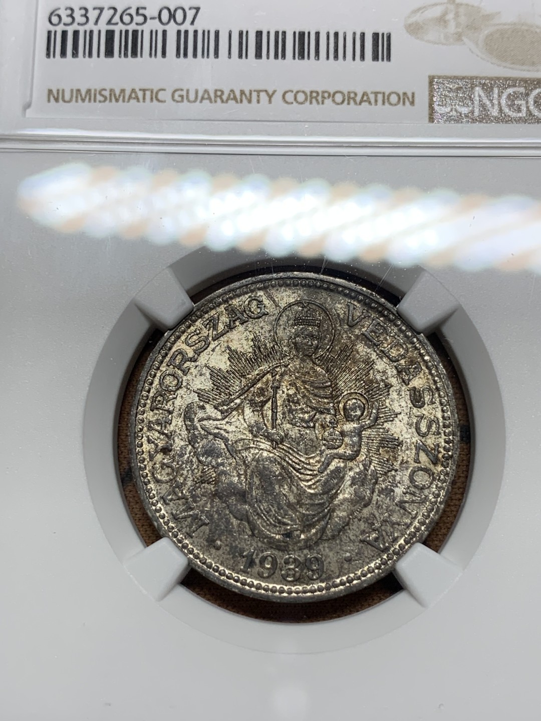 《竞宝斋》第115场-周日，周一 ，2场连拍（全场包邮） NGC-MS63 匈牙利1939年 圣母抱婴 2潘果银币 原光原味 非常难得