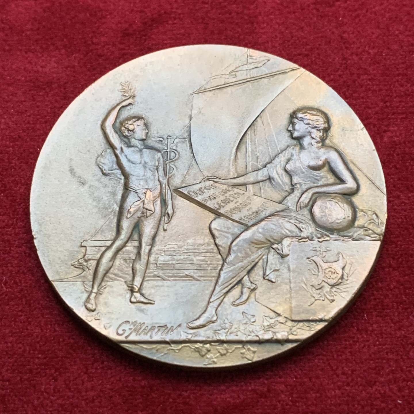 《竞宝斋》第115场-周日，周一 ，2场连拍（全场包邮） 法国1904 马赛商学院 城市景观大铜章56mm78g