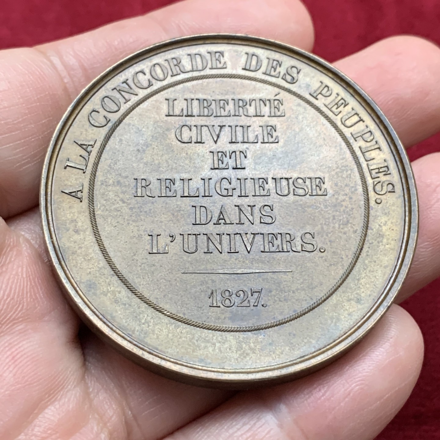 《竞宝斋》第115场-周日，周一 ，2场连拍（全场包邮） 1827年 英国首相 乔治坎宁逝世纪念铜章，直径50mm，重量60g