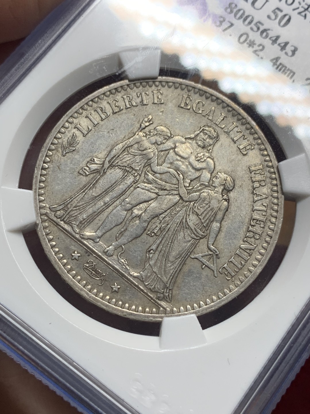 《竞宝斋》第115场-周日，周一 ，2场连拍（全场包邮） 公博 老盒 法国 1873年 大力神 5法郎银币