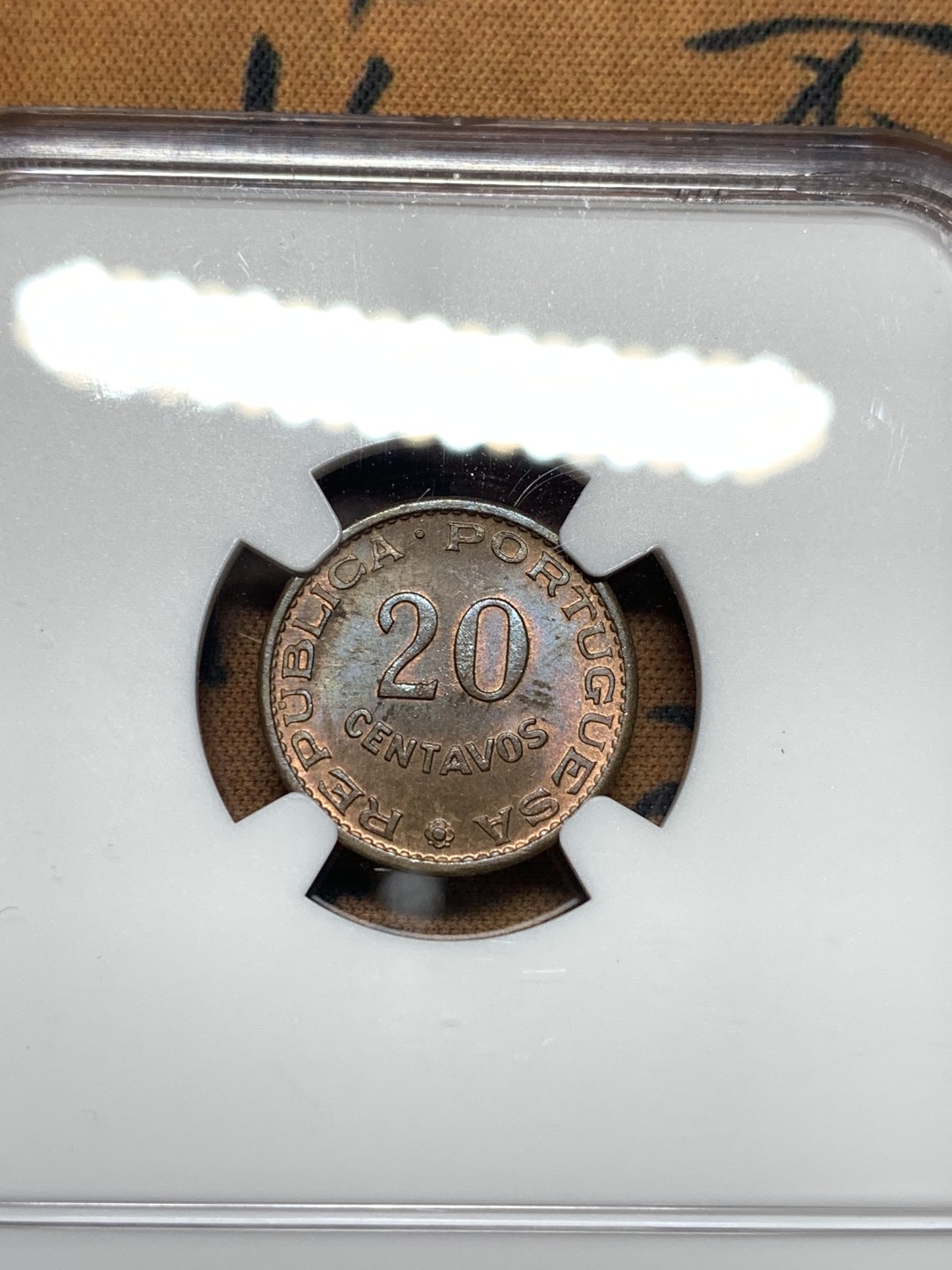 《竞宝斋》第115场-周日，周一 ，2场连拍（全场包邮） NGC MS63BN 葡属圣多美和普林西比1962年20分铜币