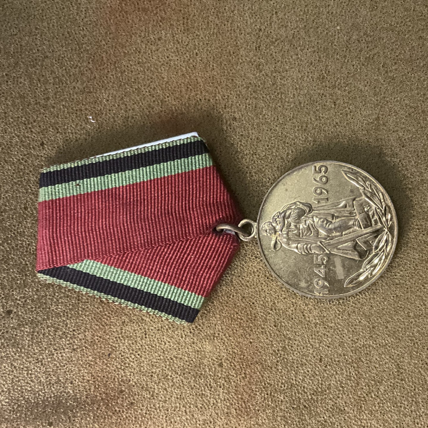 松山幣藏日章 勋章